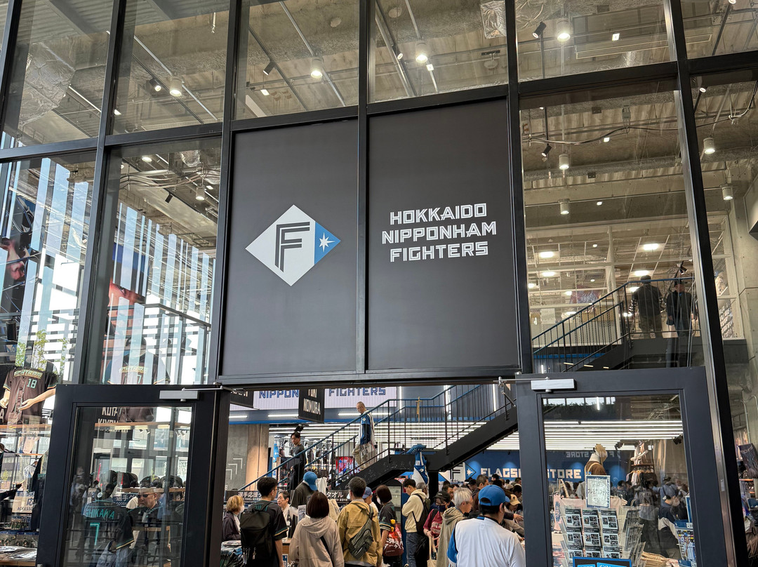 Hokkaido Ballpark F Village・ Es Con Field-北广岛市必去景点
