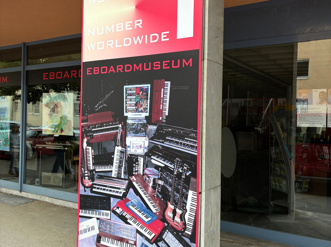 Eboardmuseum-卡拉根渡口必去景点