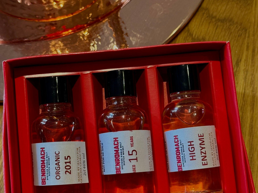 Benromach Distillery-福里斯必去景点