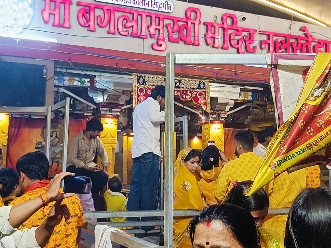 Durlabh Darshan Kendra at Baglamukhi-Nalkheda必去景点