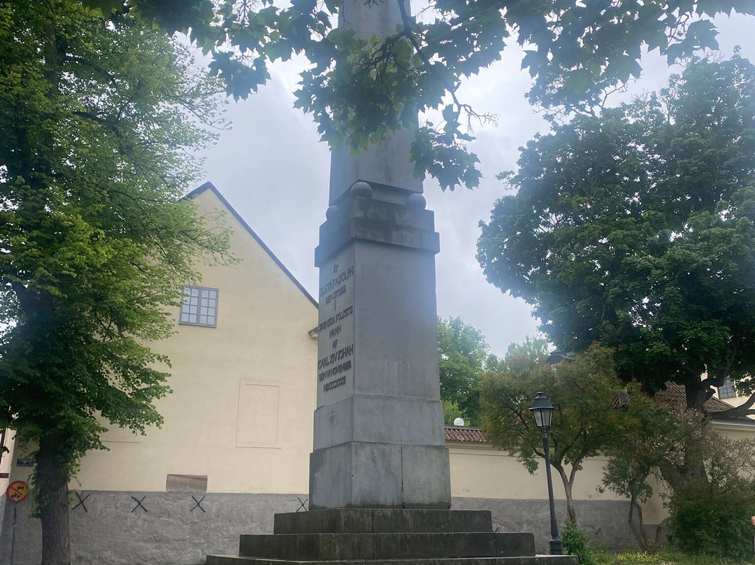 Helga Trefaldighets kyrka-乌普萨拉必去景点