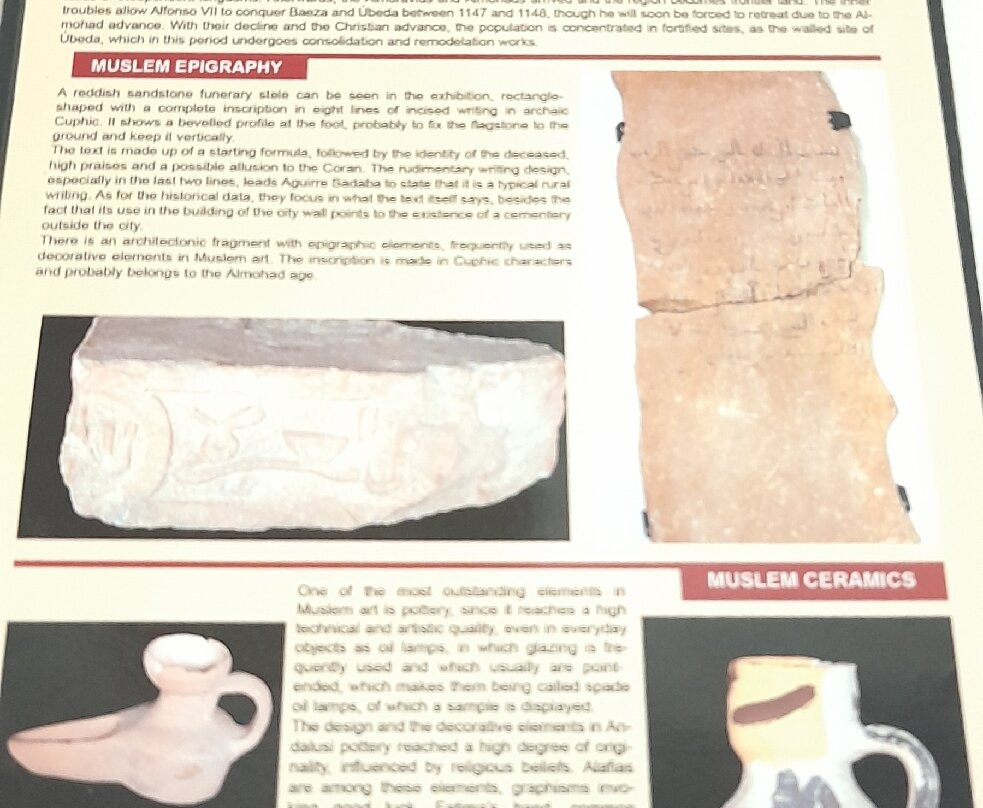Archaeological Museum of Ubeda-乌维达必去景点