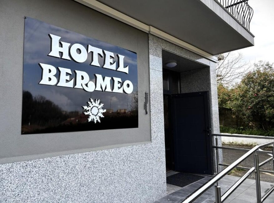 Hotel Txaraka主图