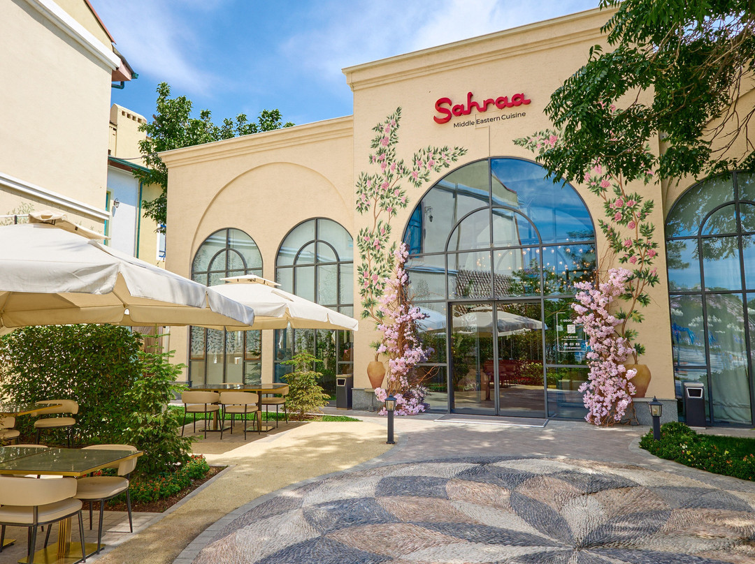 Sahraa Cafe