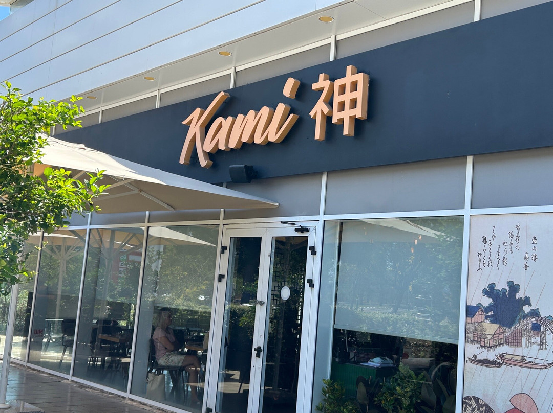 Kami