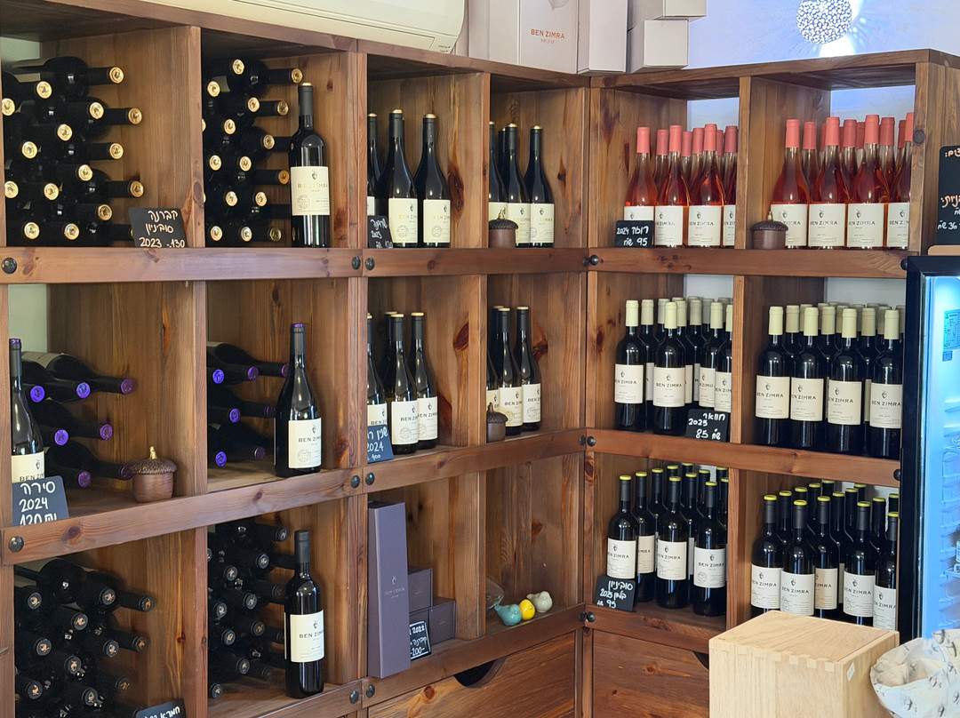 Ben Zimra Winery-Kerem Ben Zimra必去景点
