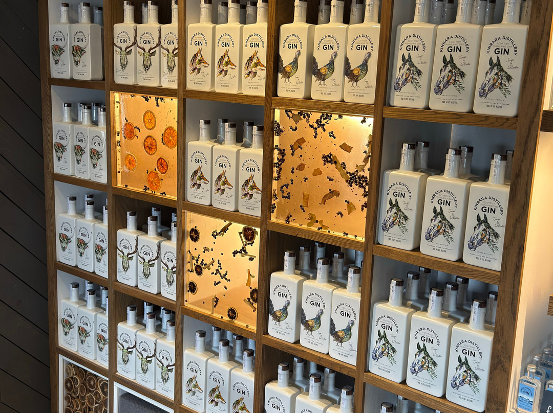 Kinrara Distillery-阿维莫尔必去景点