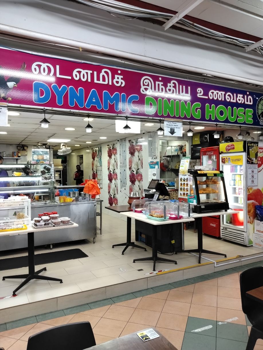 新加坡悦乐樟宜酒店 - 远东集团-旅行者