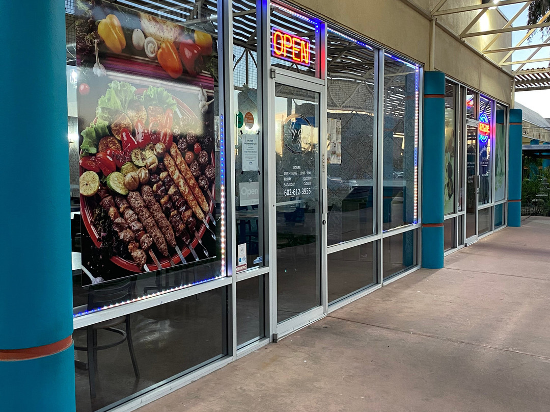 My Spot Mediteranean Grill