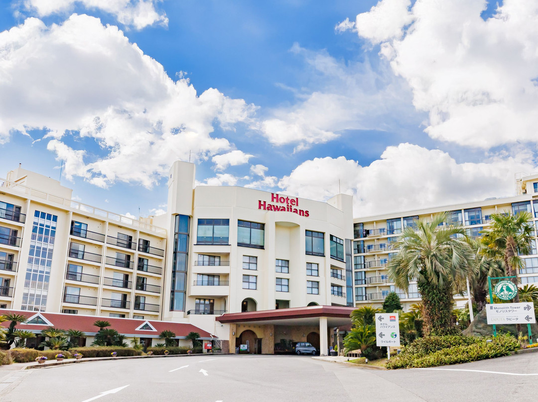盘城市酒店住宿-Spa Resort Hawaiians Hotel