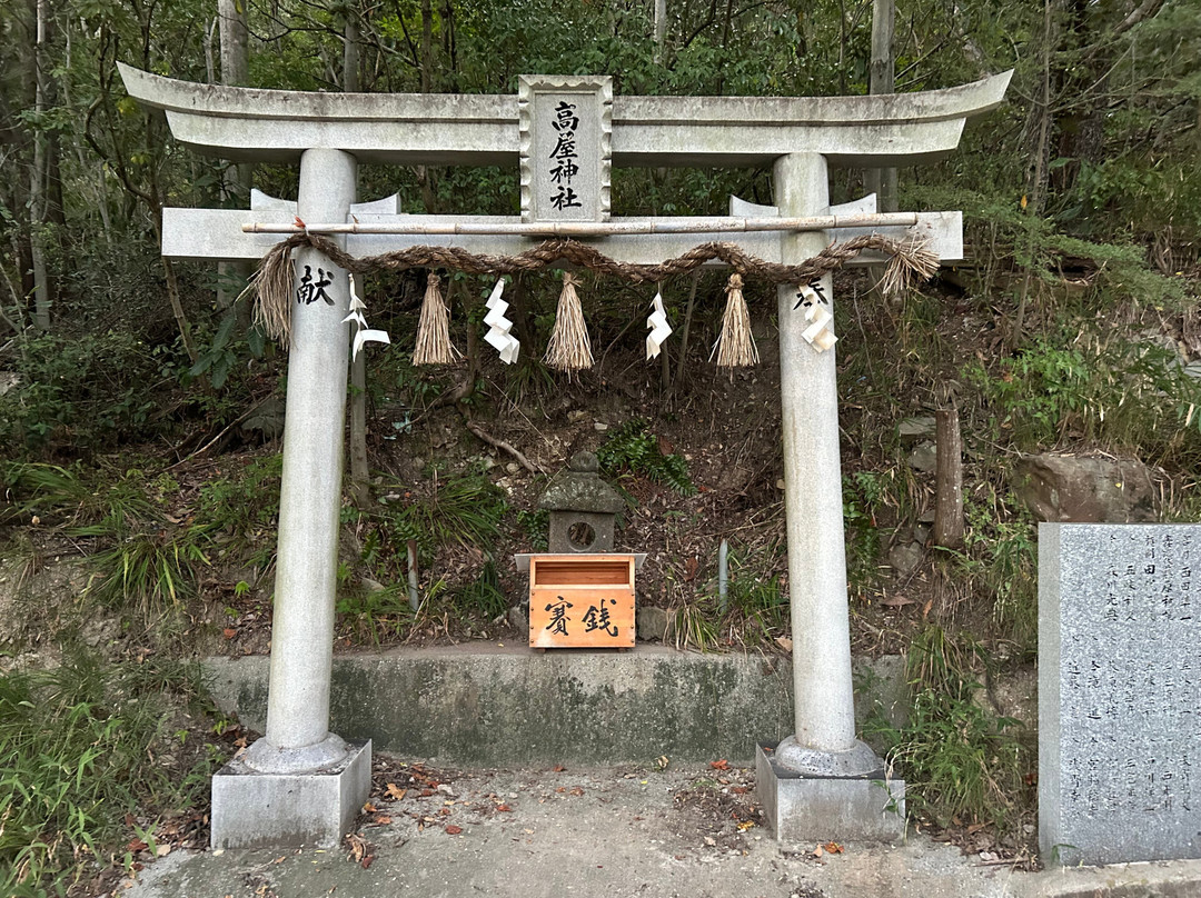 Takaya Shrine, Hongu-观音市必去景点