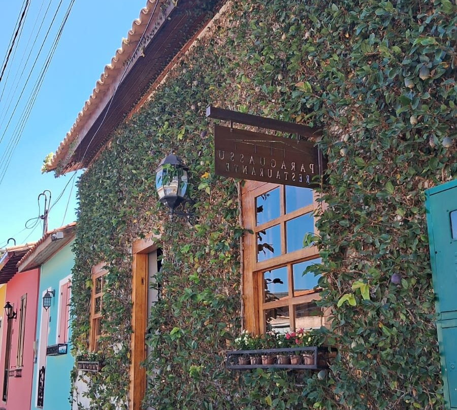 Refúgio na Serra Boutique Hotel主图