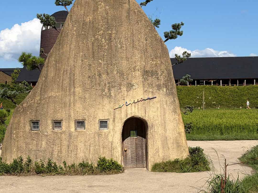 La Collina Omihachiman-近江八幡市必去景点