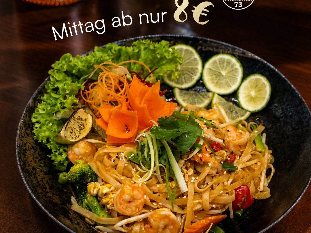 Phong Nha 73