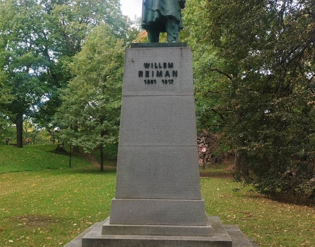 Monument to Villem Reiman-塔尔图必去景点