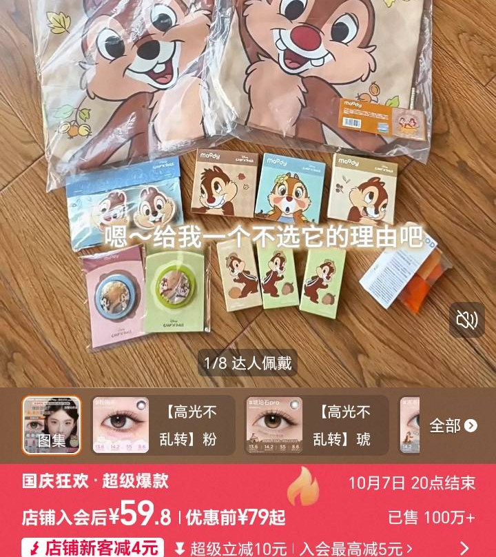 唐山文旅雅高铂尔曼酒店主图