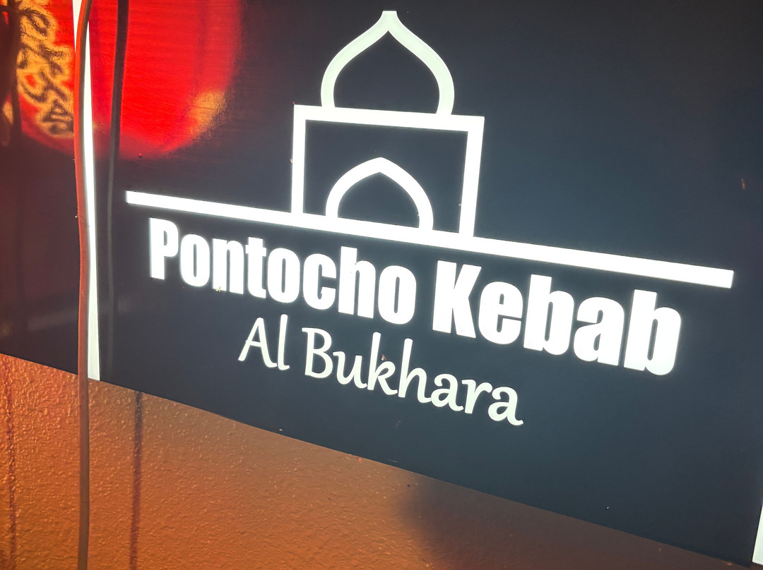 Pontocho Kebab Kyoto