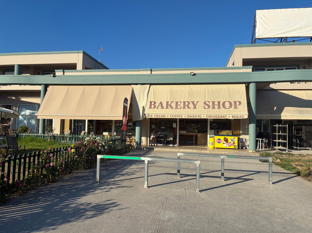 Bakery Shop Gianniotiko Tigaki