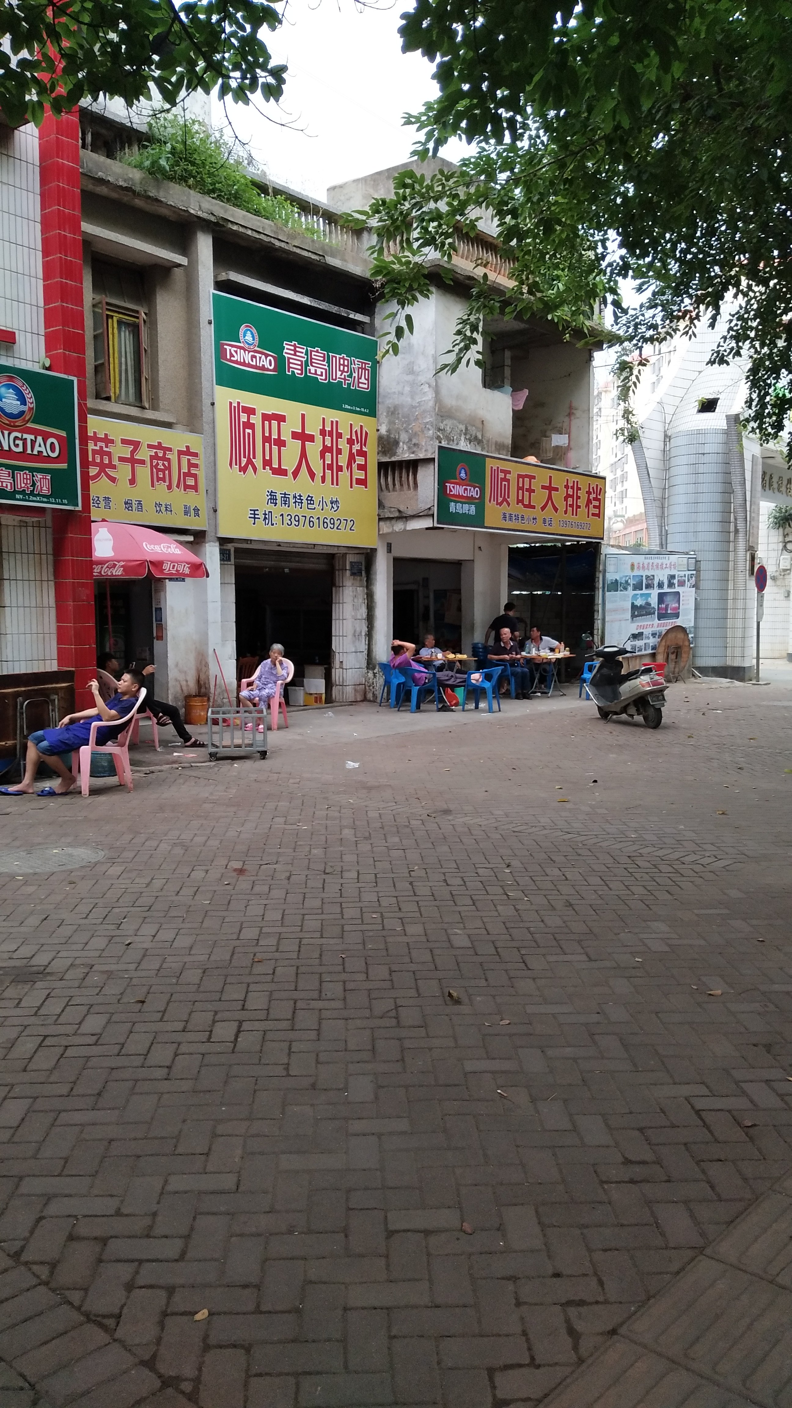华爵商务酒店-官方