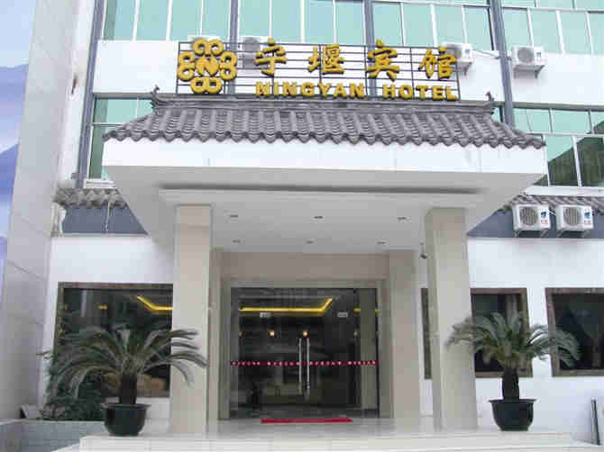 都江堰锦江之星离堆公园动车站店主图