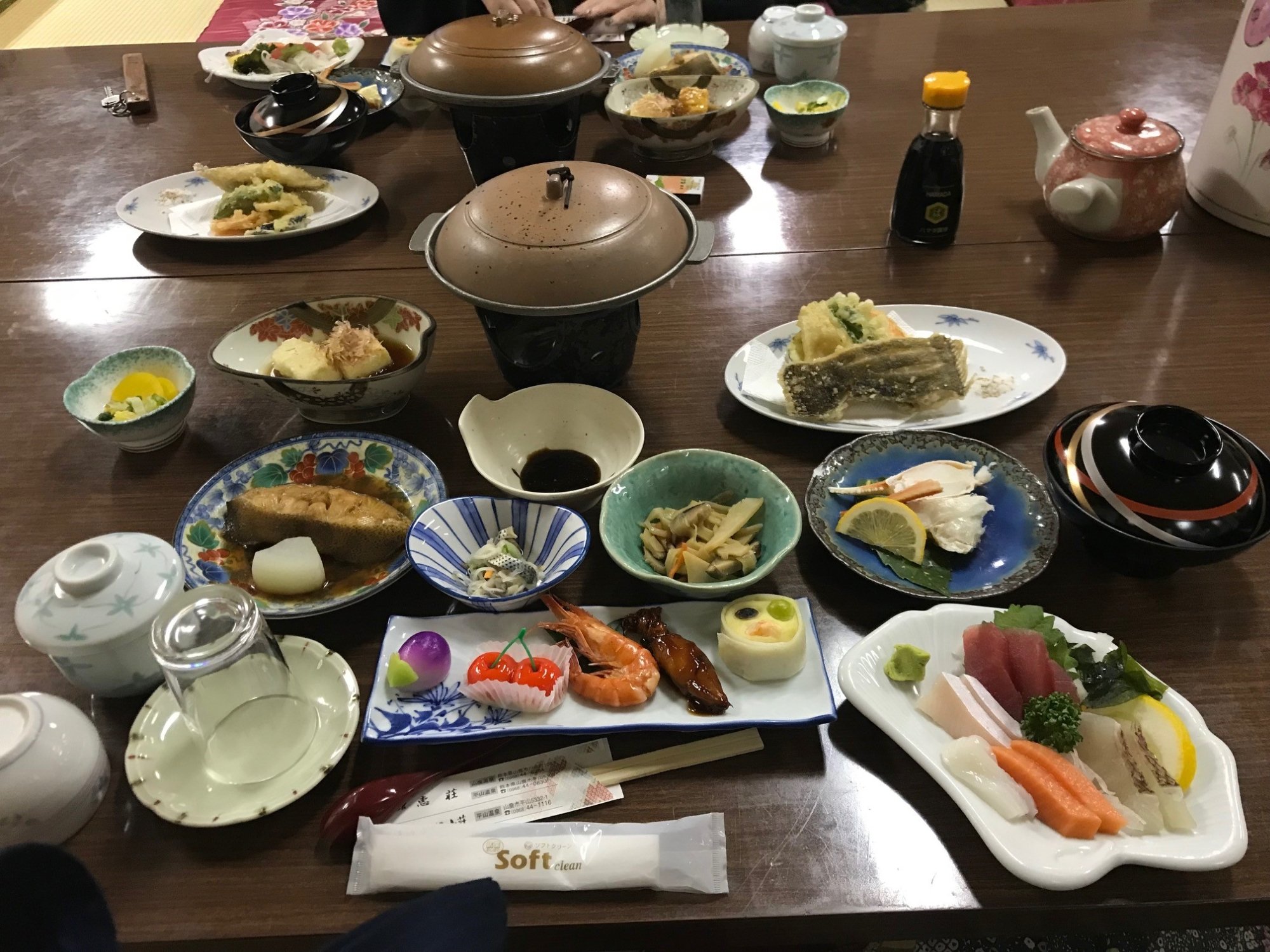Megumiso-餐饮