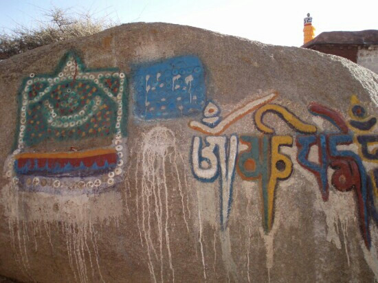 浪卡子县旅游景点-南尼寺