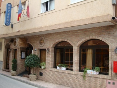 吉列尔莫II酒店