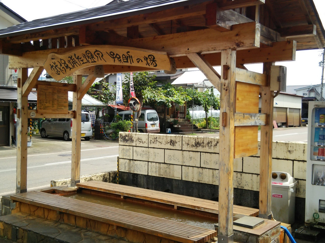 Tejimaya
