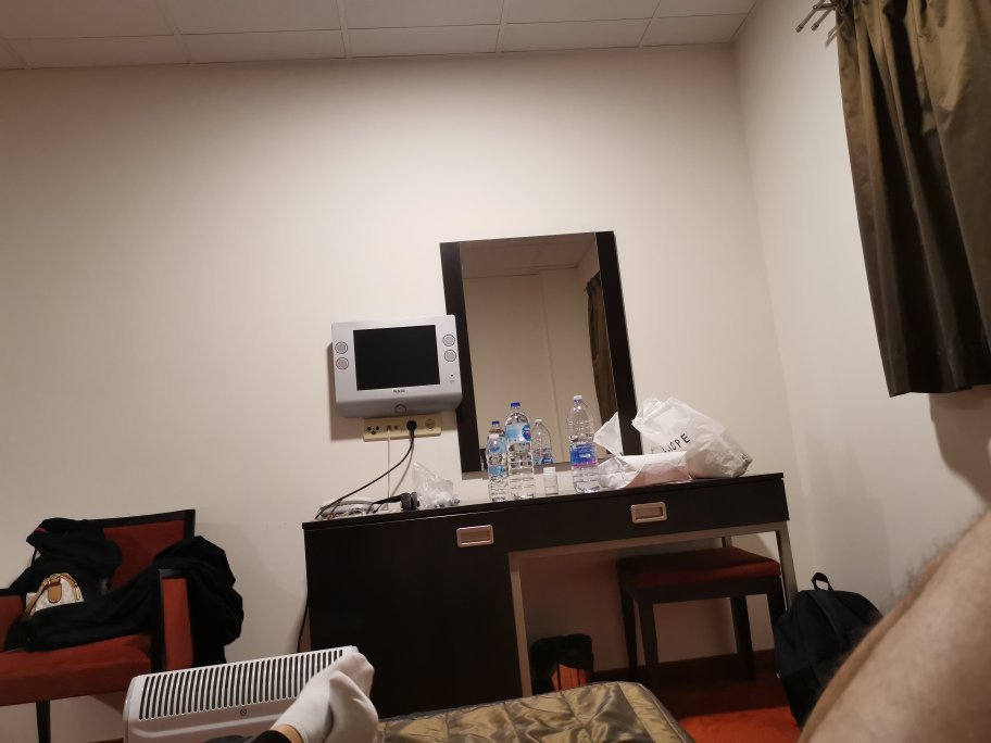 Motel Ihtiman-官方