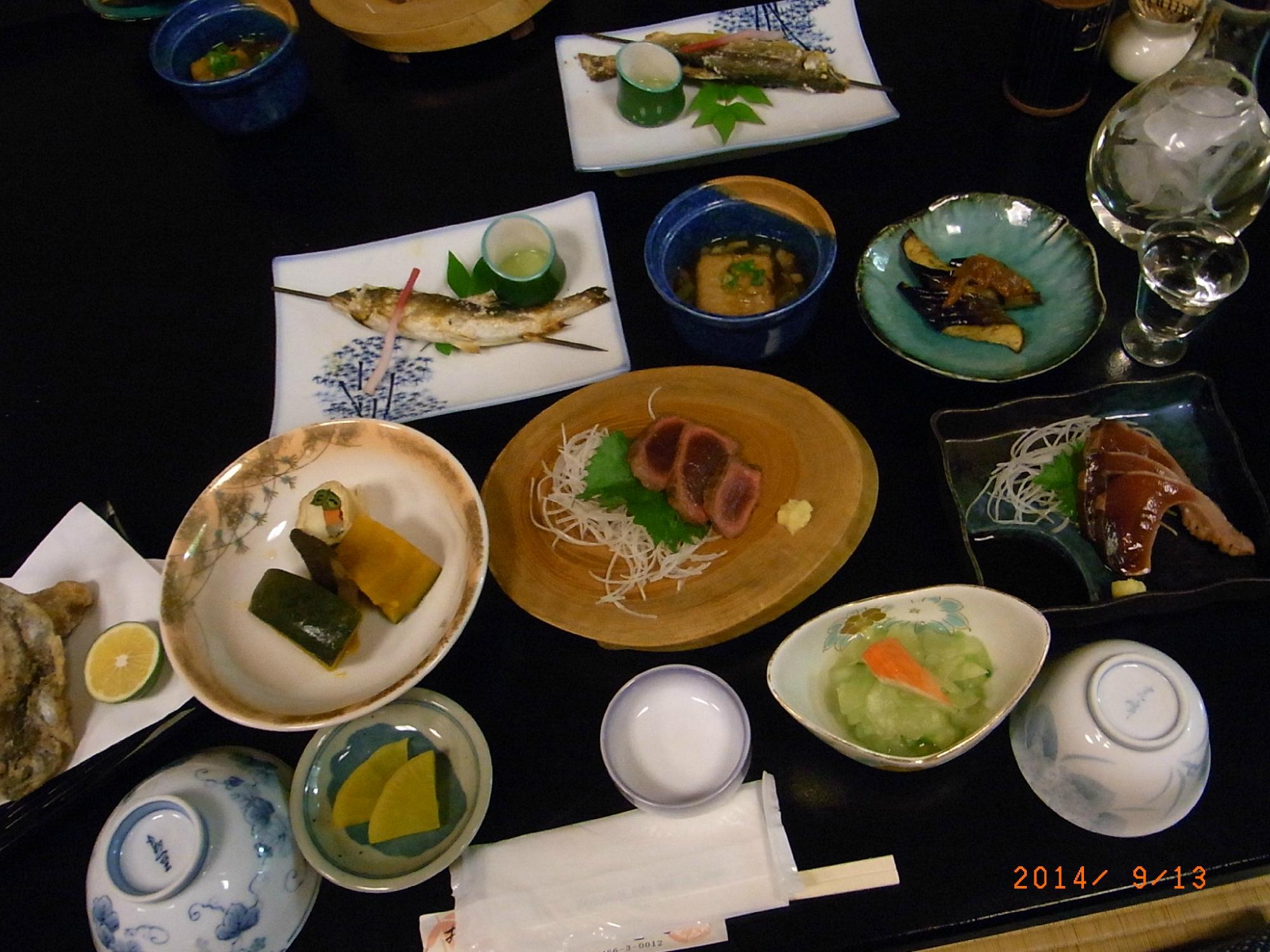 Yu no Yado Katayama-餐饮