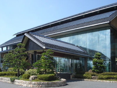 日吉津村酒店住宿-Unabaraso