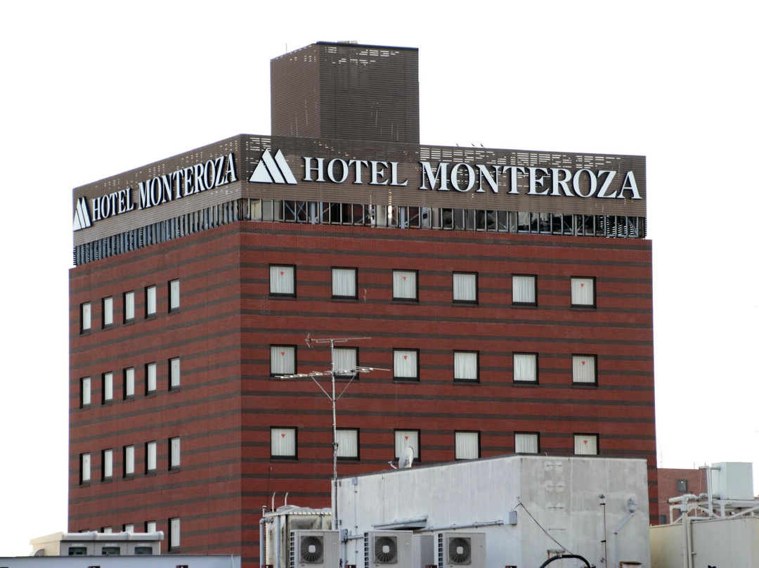 太田市酒店住宿-Hotel Monteroza Ota
