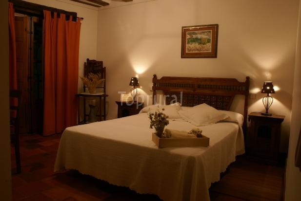 Hotel Rural El Adarve-官方