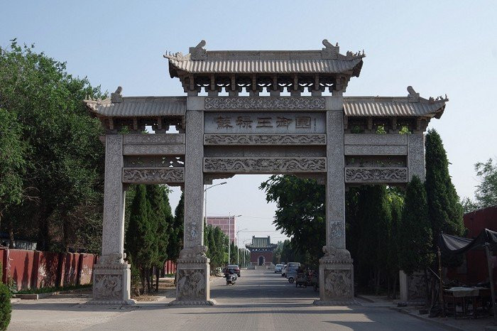 苏禄王墓-德州市必去景点