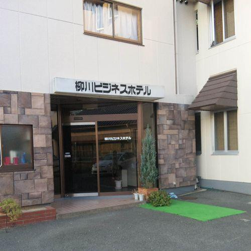 Yanagawa Business Hotel