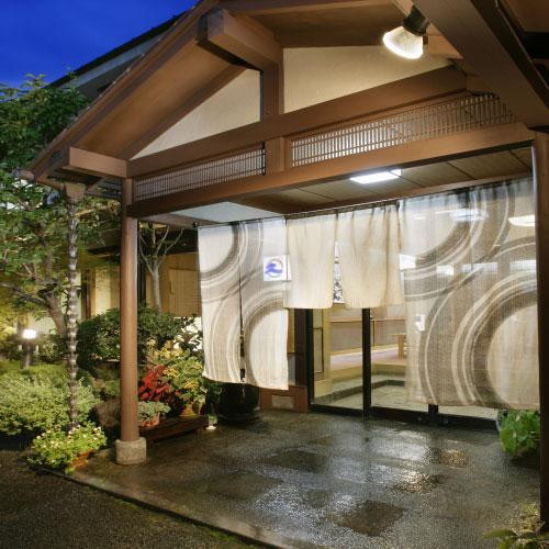 Daimasu Ryokan