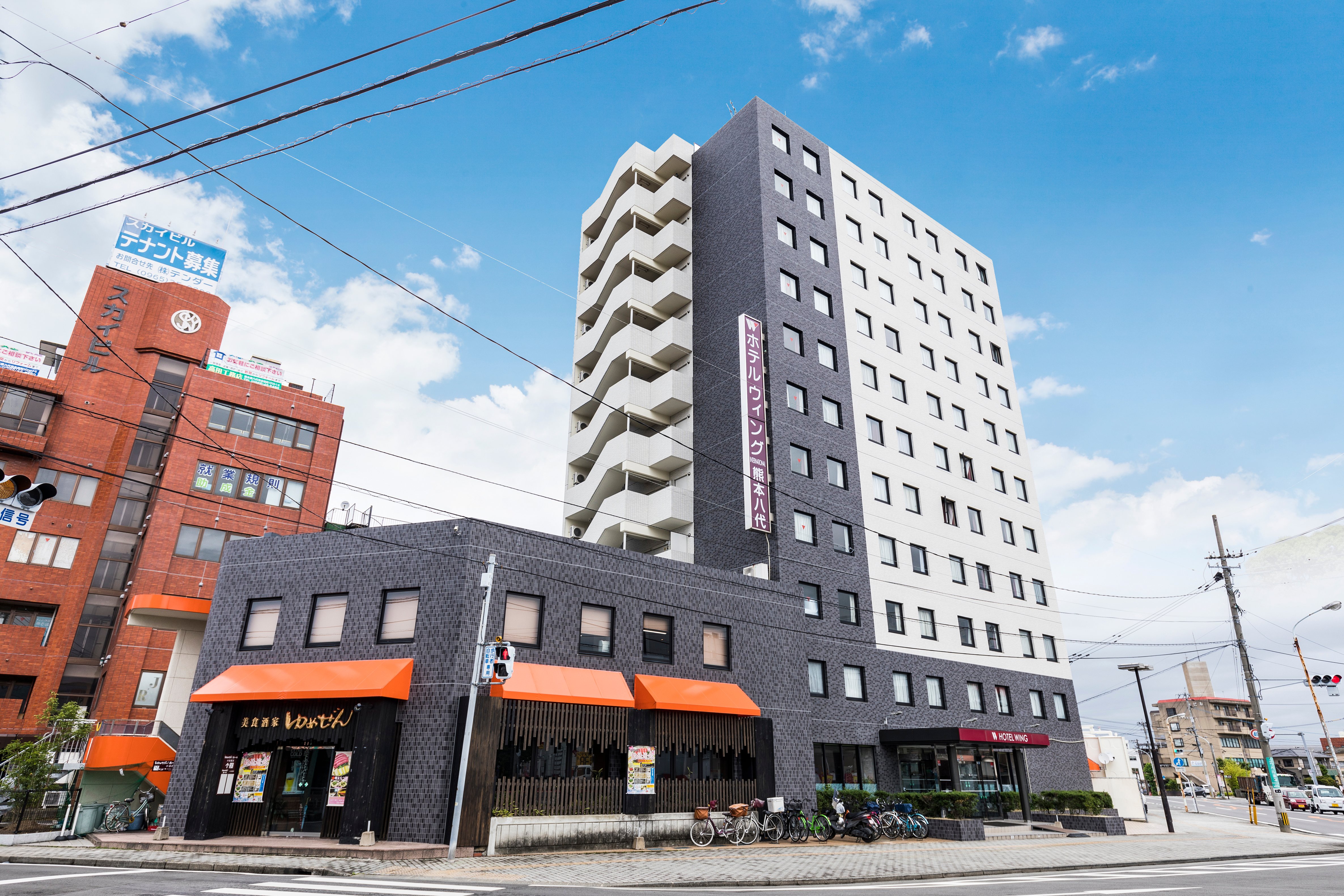 Hotel Wing International Kumamoto Yatsushiro-官方