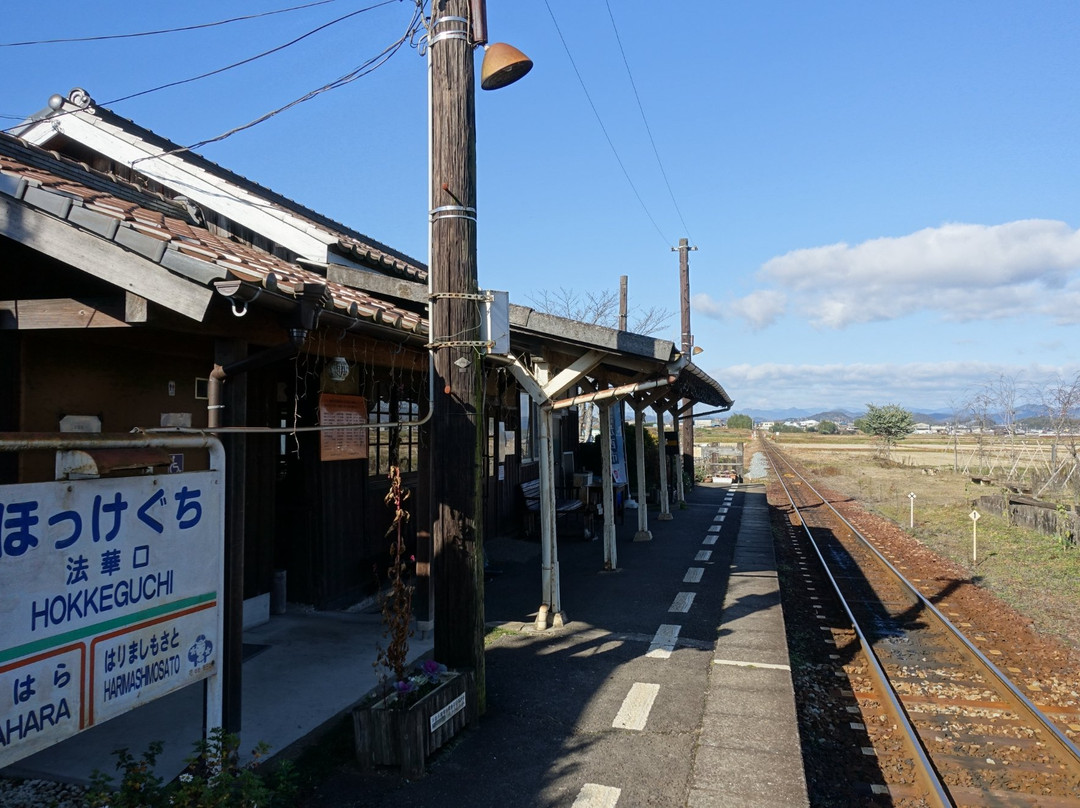 Hojo Railway景点图片