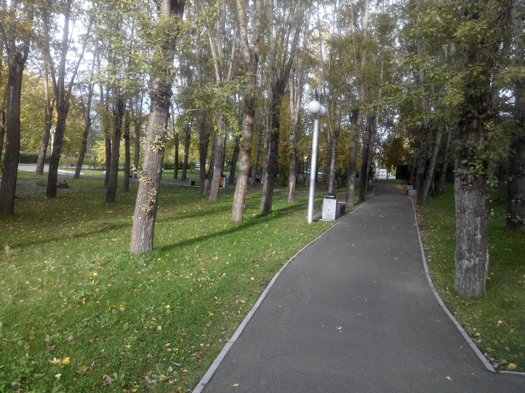 1st of May Park-克拉斯诺亚尔斯克必去景点