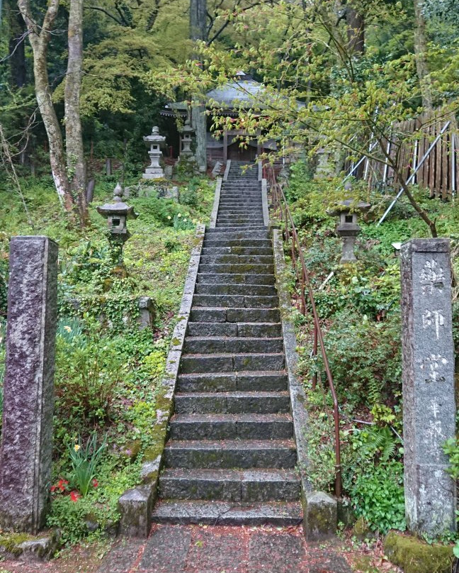 Murasugi Onsen Yakushijido