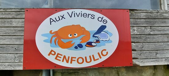 Aux Viviers de Penfoulic景点图片