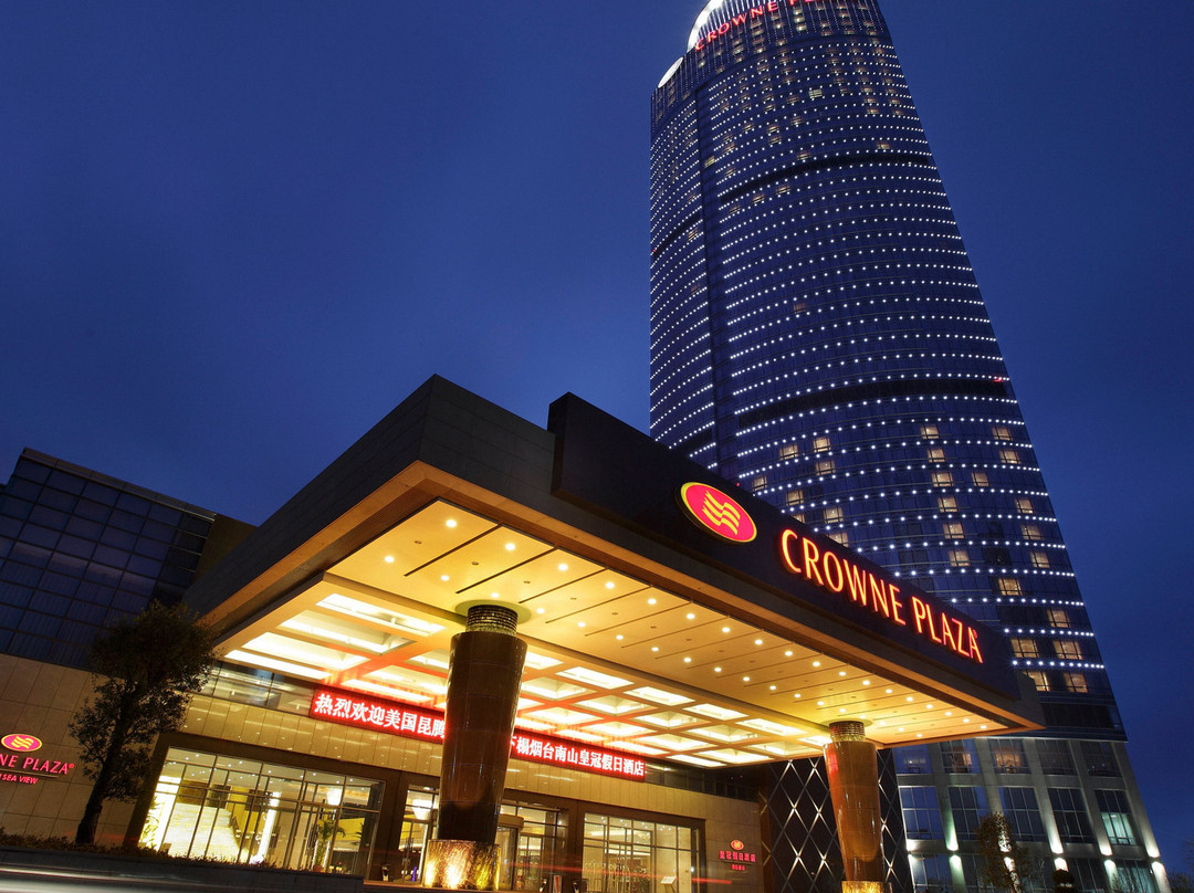 山东省酒店住宿-烟台南山皇冠假日酒店