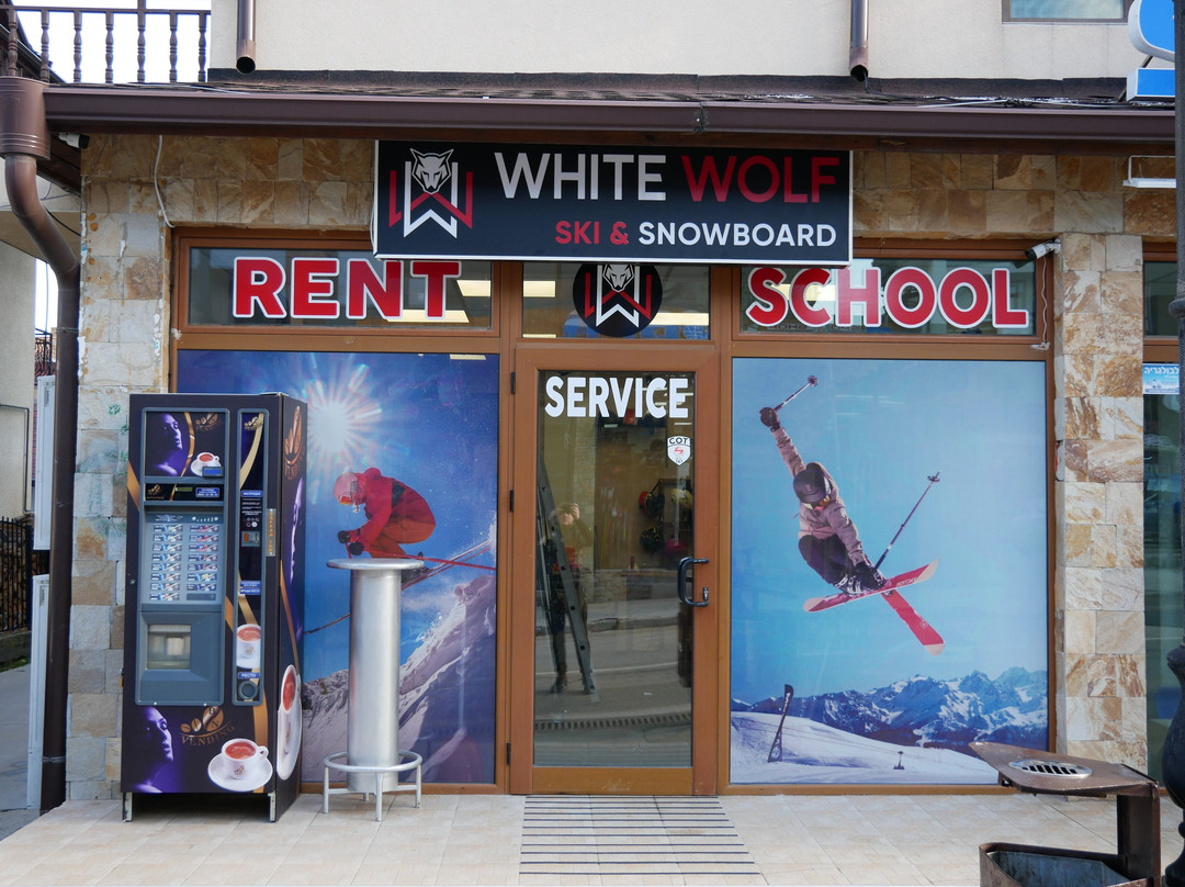 White Wolf Ski & Snowboard Rentals-班斯克必去景点