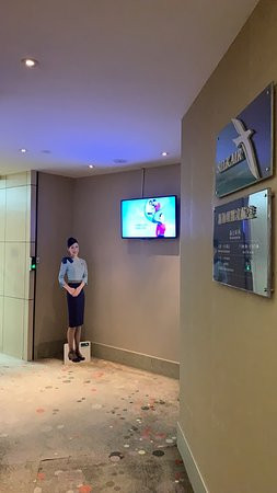 昆明中心假日酒店主图