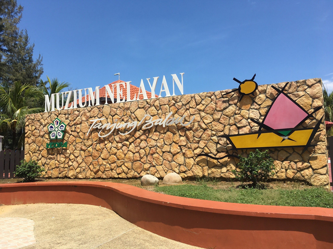 Muzium Nelayan Tanjung Balau景点图片