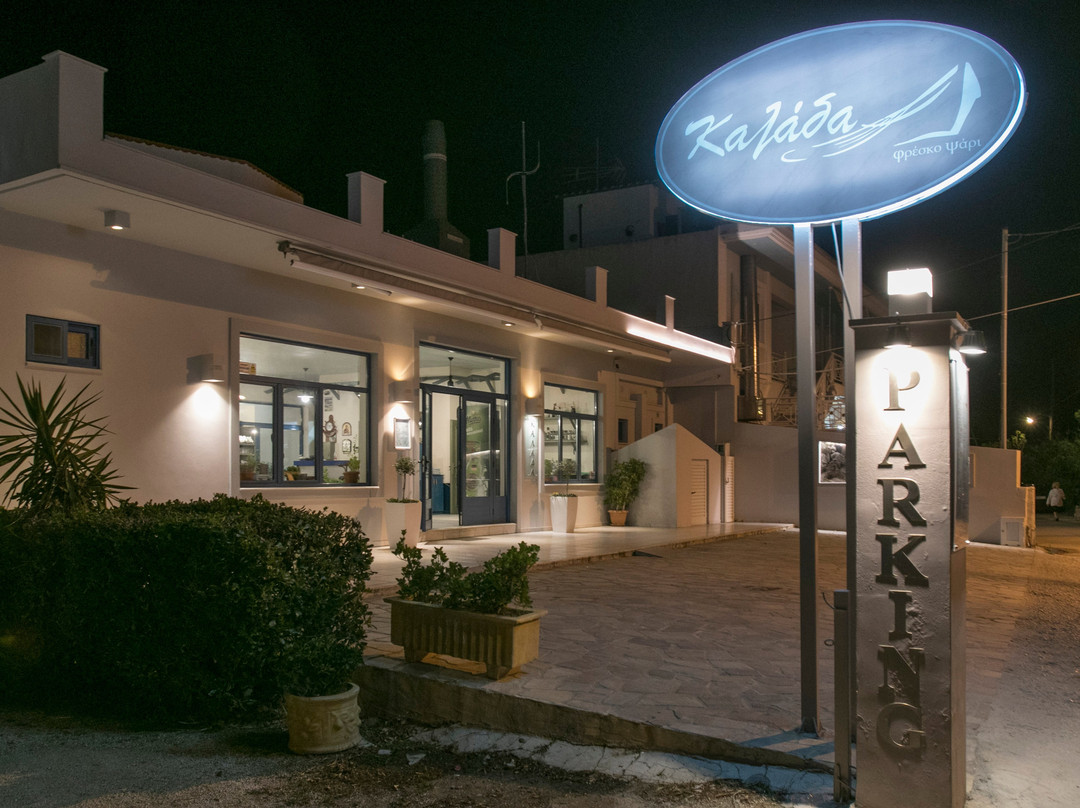 Kato Almiri旅游攻略图片