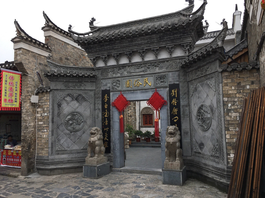 舒城县旅游景点-三河古镇