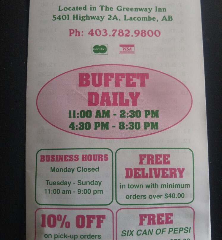 拉孔布餐馆和美食-South China Sea