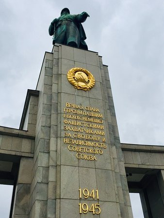 Sowjetisches Ehrenmal Schönholzer Heide景点图片