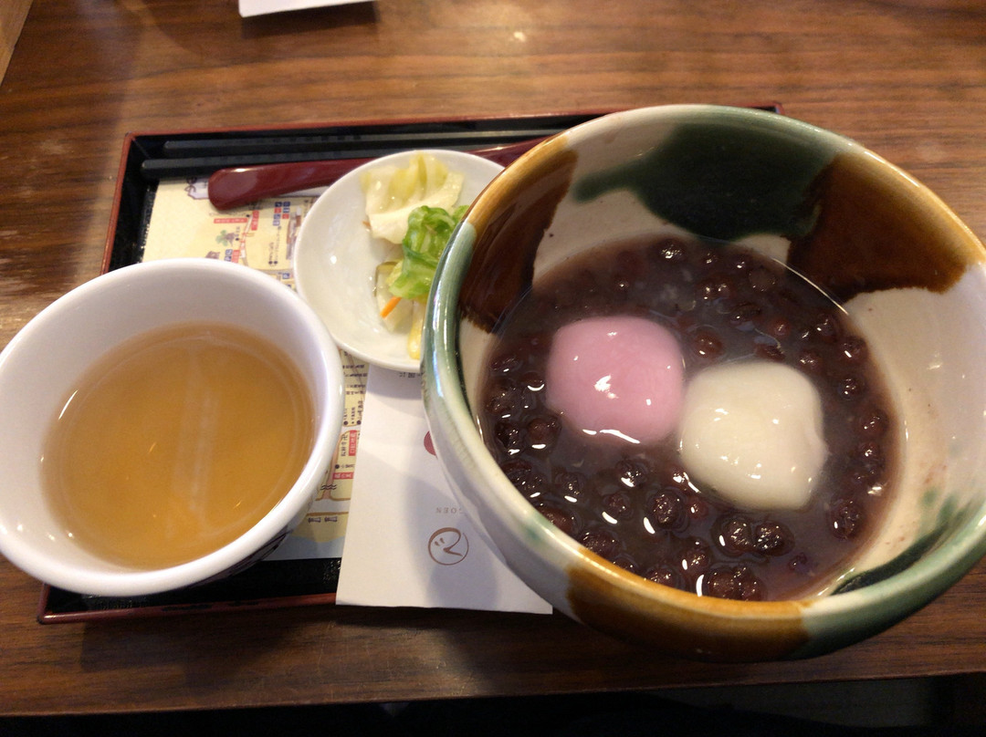 出雲 ぜんざい餅